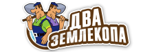 Профессиональные услуги по земляным работам и благоустройству в Мытищах от 3583 руб.